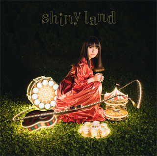 「shiny land」のアートワーク