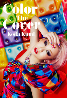 「Color The Cover」のアートワーク